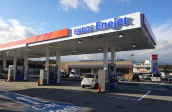 ペガサス五日市IC　TOP画像