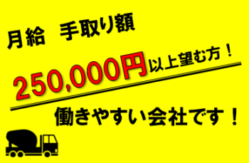 イーシーミニポンプ トップ画像