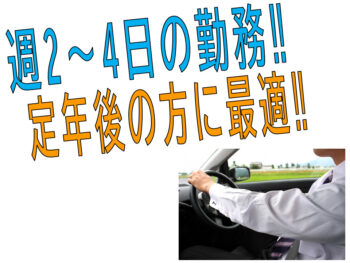 アキ・ネットワークトップ画像