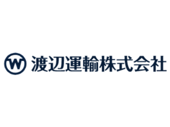 渡辺運輸6