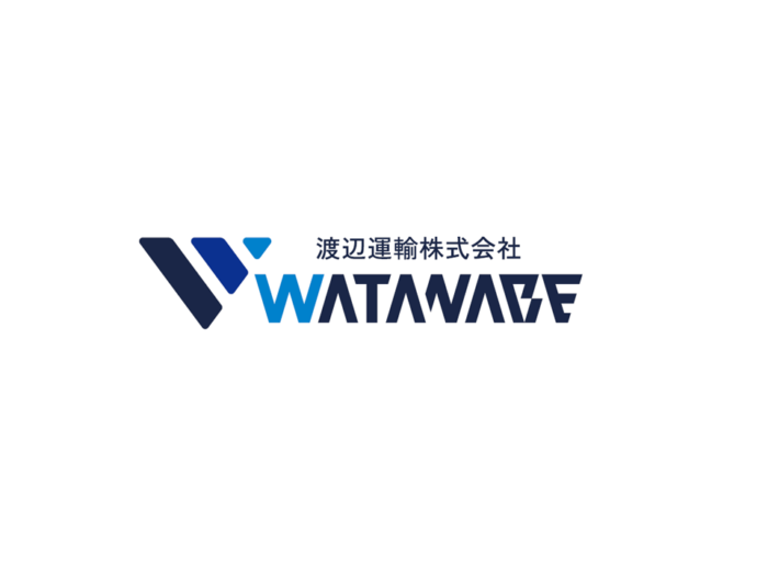 渡辺運輸株式会社