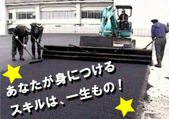 有限会社河合工芸