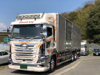 オオマチトップ画像