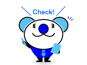内定につながる時事ネタ