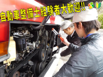 トップ画像2