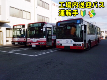トップ画像3