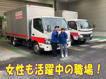 坂トップ