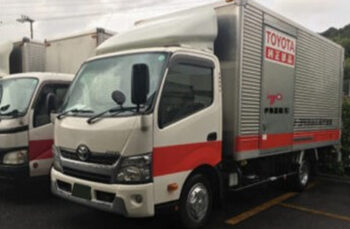 伊豫運輸（福山市勤務う）トップ画像