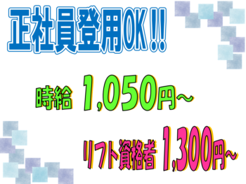 KBトップ画像