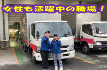 坂トップ