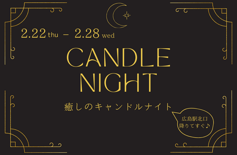 Candle Night
