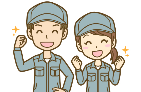 清掃