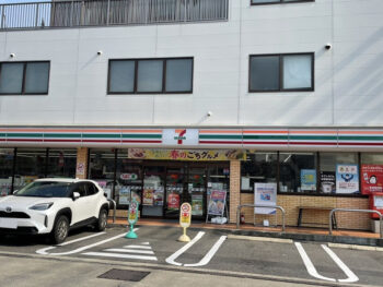 新大州橋防災CS　セブン外観