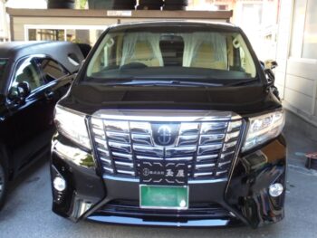 霊柩車修正