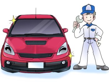 府中モータース