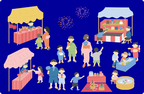 縁日