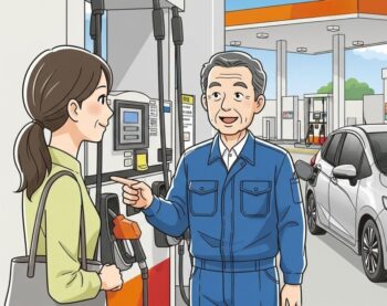 メイ ドット キャリア 注目求人