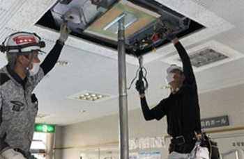 おおにし設備　TOP画像