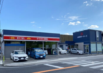廿日市モータース