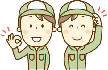 ユーズテックTOP画像