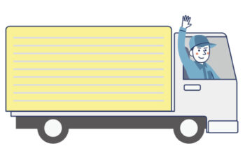 出水運輸 TOP画像