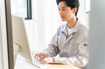 広芸運輸　事務　TOP画像