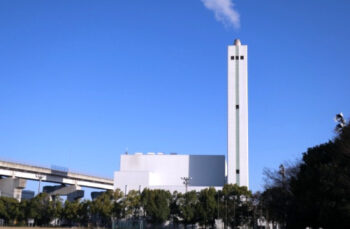 丸猫(広島市環境局)TOP画像