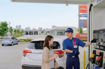 綜合エナジー　三原　TOP画像