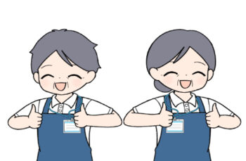 松石ゴム　TOP画像