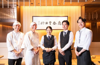 鼎泰豊
